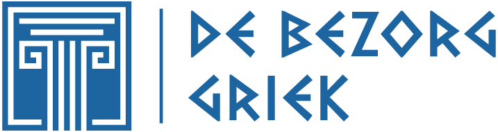 logo de kleine bezorg griek delft